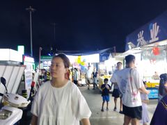 -大学城夜市