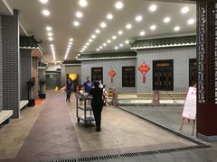 -粥旺庄(芳村店)