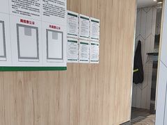 -麦当劳(塔园路店)