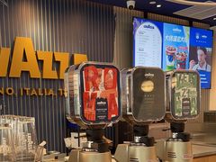 -LAVAZZA拉瓦萨咖啡(星荟中心店)
