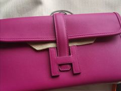 -爱马仕 HERMES(德基广场店)