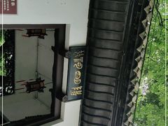 -阳明祠