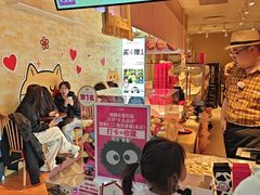 -和平大悦城
