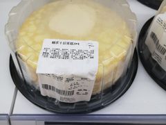-家乐福会员店(南翔店)