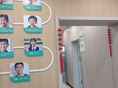 -北京地坛口腔门诊部