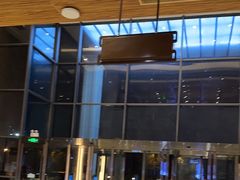 -星河湾温泉洗浴酒店