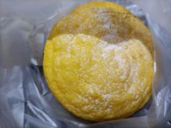 南瓜嘟嘟-奈雪的茶(国金中心店)