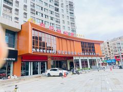 -忆见妈妈菜(银河城店)
