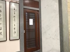 -秦汉胡同书法古筝围棋国画书院(宝地分馆)