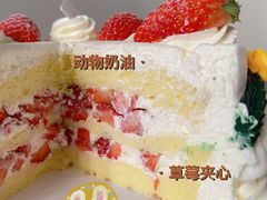 -山与蓝·轻糖鲜果蛋糕(勒泰店)