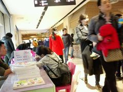 -袁家村关中印象体验地(大唐不夜城店)
