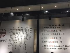 -肉甲韩国木炭烤肉(新壹街1店)