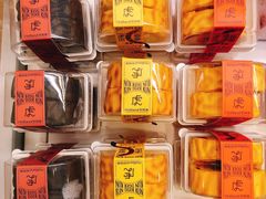 -好利来(丰益桥店)