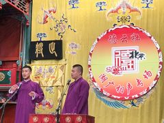 -北京湖广会馆
