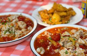 Pickled Pepper Frog Legs