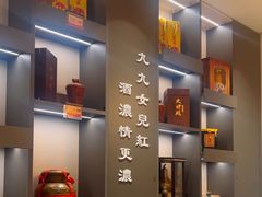 -源時代·江浙小馆