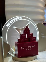 -洁铭新加坡医美