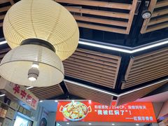 -华中板面(翰林广场店)