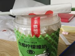 -书亦烧仙草(印象汇都市店)