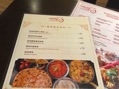 -克比叔叔印度餐厅Kebabs on the Grille(人民广场店)