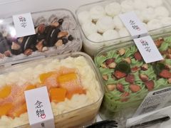 精致小甜-EnergyCake蛋糕理想国