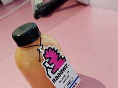 -Raaawr冷压果汁(万象前海店)
