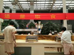 -龙达温泉生态城