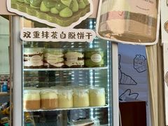 -南通CBD大有境