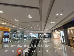 -泸州万象汇