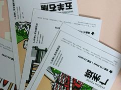 -咕噜咕噜·章鱼小丸子(西湖路店)