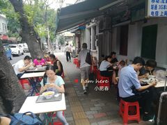 -珍珍小食店(西华路店)