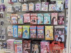 -微店Park(上海静安大悦城店)