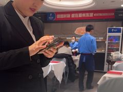-眉州东坡(团结湖店)
