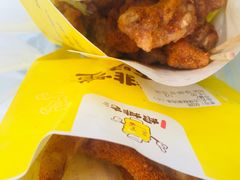 -一根排古(银泰城店)