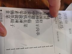 -沈胖子音乐烤吧·炒菜·龙虾(环城东路店)