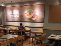 -吉野家(次渠大街店)