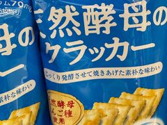 -龙丰药粧(上水新康街66号店)