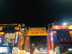 -老闽味姜母鸭·煎蟹闽菜餐厅(曾厝垵地标店)