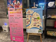 -麦新格精品酒店(上海国际旅游度假区川沙地铁站店)