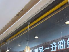 -鱼你在一起(奉贤宝龙城广场店)