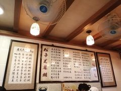 -玫瑰甜品(文明路店)
