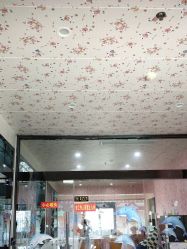 -东方幸福国际母婴月子会所(宿迁店)