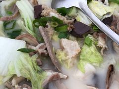 羊肉汤-野狗羊肉汤