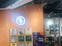 -海马体照相馆(天津世纪都会店)