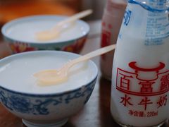 百富露水牛奶-百富露(跃龙北路店)