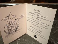 -汕头龙光喜来登酒店
