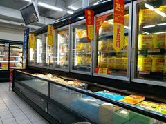 -沃尔玛购物广场(仓山万达店)