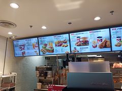 -肯德基(机场三店)
