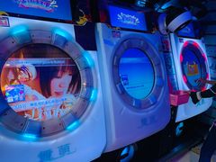 -汤姆熊欢乐世界·史莱姆怪兽(正大店)