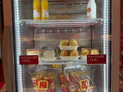 -味多美蛋糕(看丹桥店)